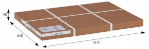 Зеркало настенное BeautyStyle 11 в Губахе - gubaha.mebel24.online | фото 3