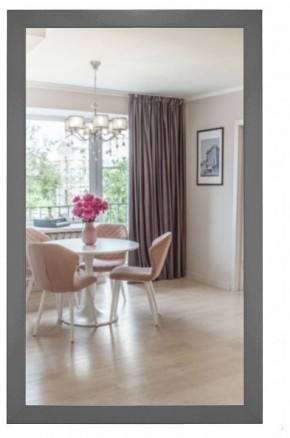 Зеркало настенное BeautyStyle 11 в Губахе - gubaha.mebel24.online | фото 2