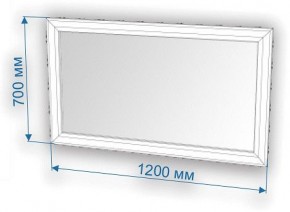 Зеркало настенное Нобиле ЗР-120 в Губахе - gubaha.mebel24.online | фото 2